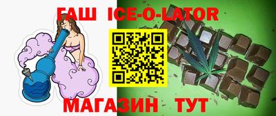 а пвп мука Заводоуковск