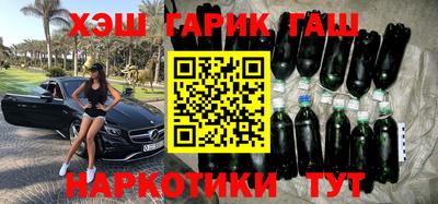а пвп мука Заводоуковск