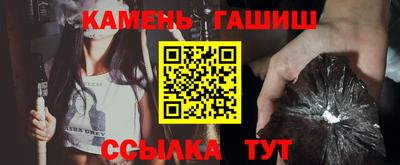 мдма Беслан