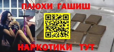 мдма Беслан