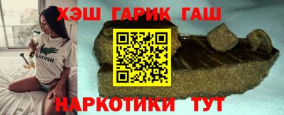 мдма Беслан