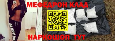 ГАЛЛЮЦИНОГЕННЫЕ ГРИБЫ Берёзовский