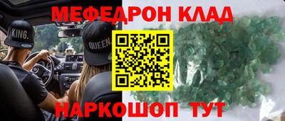 а пвп мука Заводоуковск