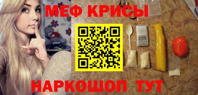 гашишное масло Заволжье