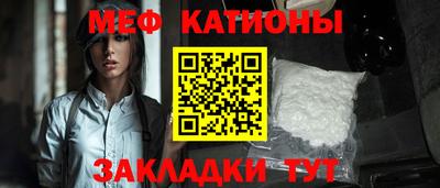 ГАЛЛЮЦИНОГЕННЫЕ ГРИБЫ Берёзовский