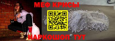 а пвп мука Заводоуковск