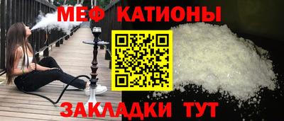 гашишное масло Заволжье
