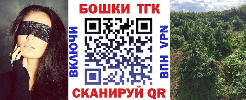 Бошки марихуана SATIVA & INDICA  даркнет сайт  Сертолово 