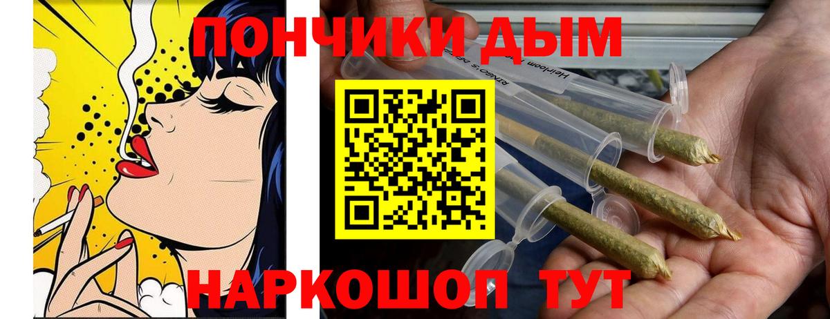 Канабис SATIVA & INDICA  МАРИХУАНА THC 21%  МАРИХУАНА семена  Вход с VPN  Сертолово 