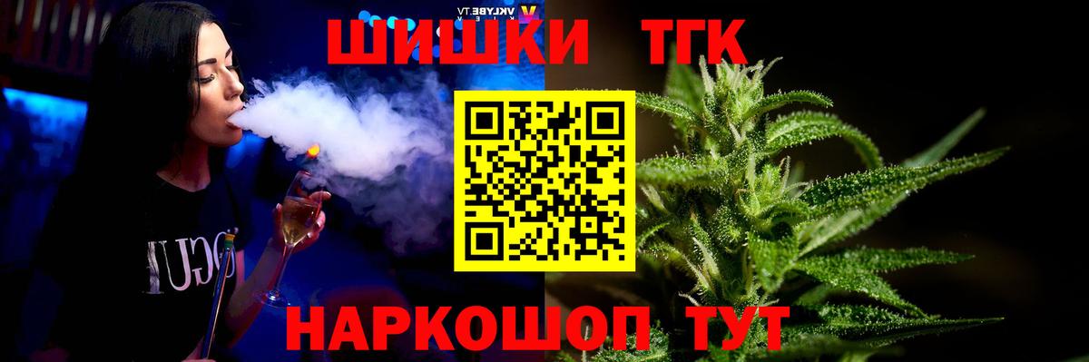 Марихуана SATIVA & INDICA Сертолово